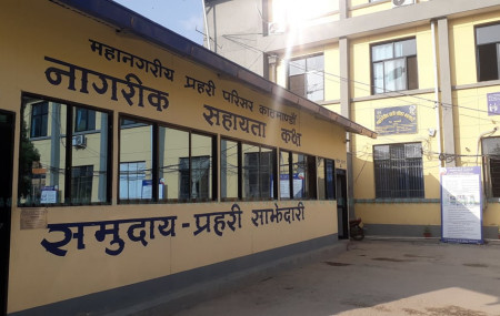 फाइल।